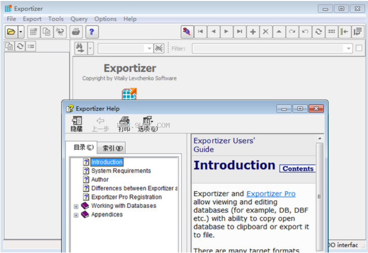 Exportizer Pro截图（1）