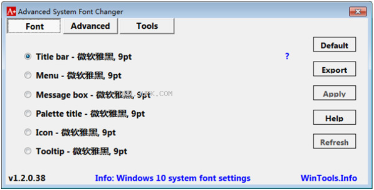 Advanced System Font Changer截图（3）