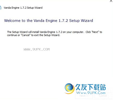 Vanda Engine