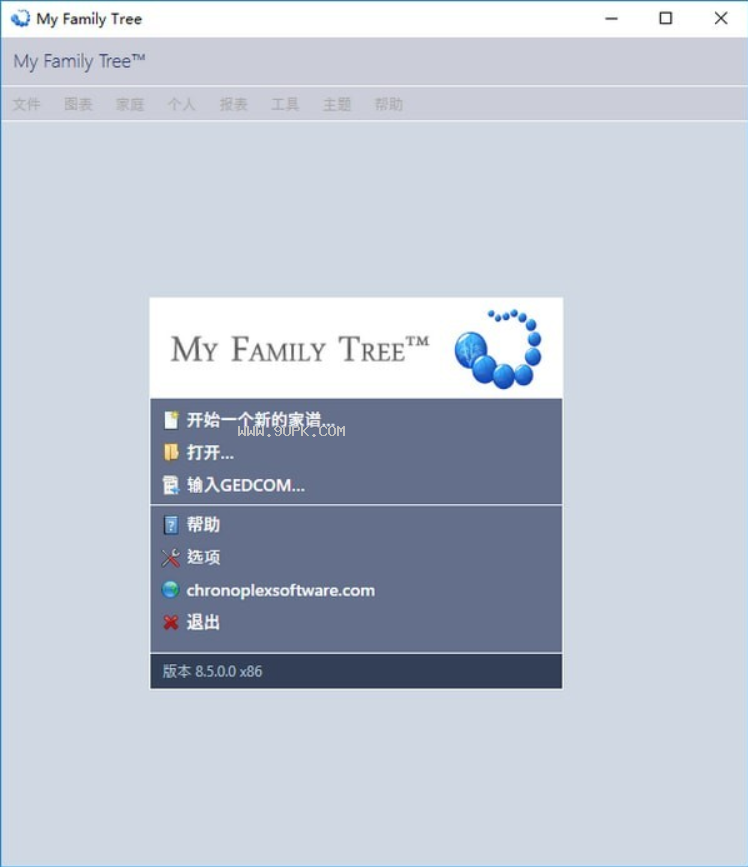 My Family Tree截图（2）