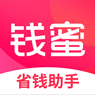 钱蜜省钱V3.4.1安卓最新版