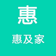 惠及家V1.2.1安卓最新版