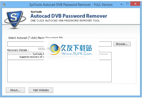 SysTools Autocad DVB Password Remover
