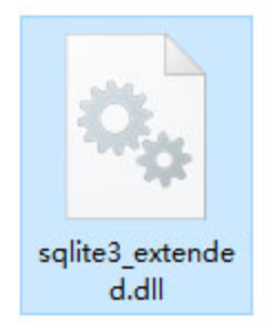 sqlite3_extended.dll截图（1）