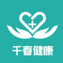 千春健康V1.2.1安卓最新版