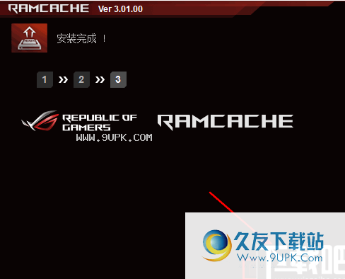 RAMCache
