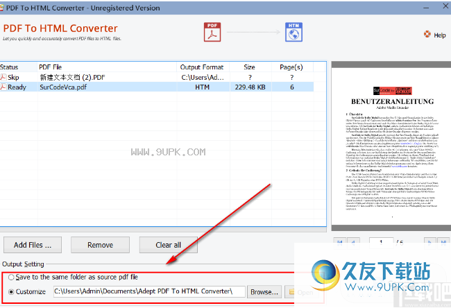 Adept PDF to Html Converter