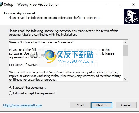 Weeny Free Video Joiner