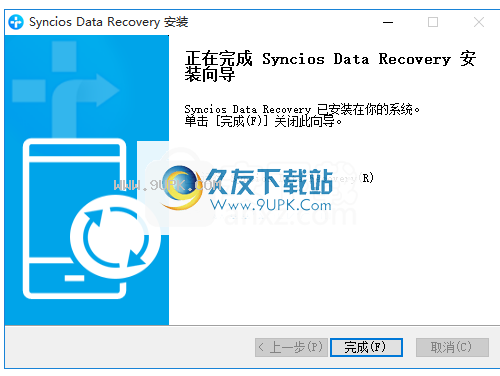 Anvsoft SynciOS Data Recovery