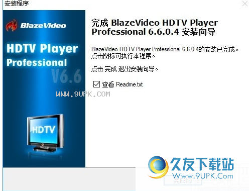 BlazeVideo HDTV Player