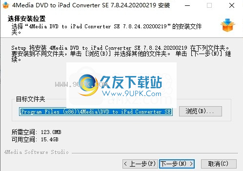 4Media DVD to iPad Converter