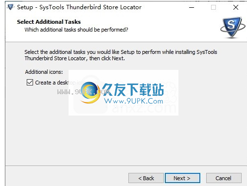 SysTools Thunderbird Store Locator