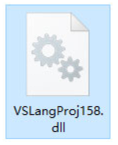 VSLangProj158.dll截图（1）