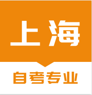 上海自考之家V1.0.1安卓最新版