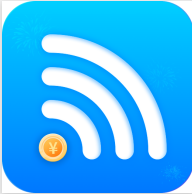 WiFi小财神 V1.0.1最新正式版