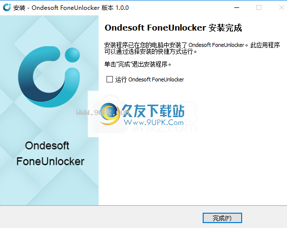 Ondesoft FoneUnlocker