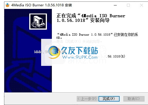 4Media ISO Burner