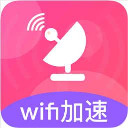 无线WiFiV1.0.1安卓正式版
