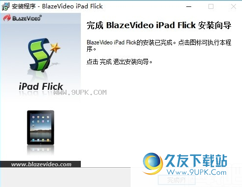 BlazeVideo iPad Flick