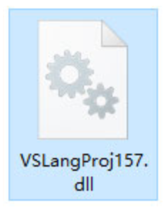VSLangProj157.dll截图（1）