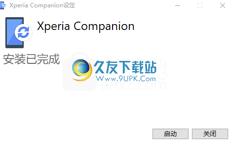 Xperia Companion