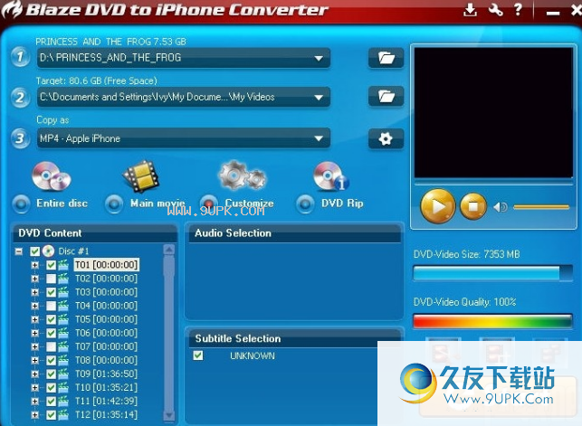 BlazeVideo DVD to iPhone Converter