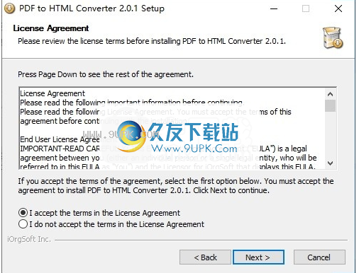 iOrgsoft PDF to HTML Converter
