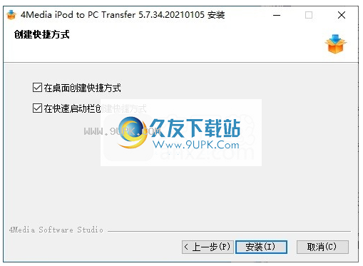 4Media iPod to PC Transfer