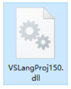 VSLangProj150.dll截图（1）