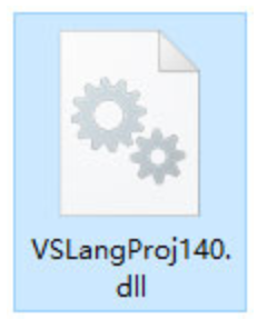 VSLangProj140.dll截图（1）