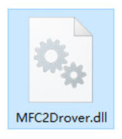 MFC2Drover.dll截图（1）