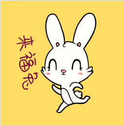 来福兔V1.1.5正式最新版