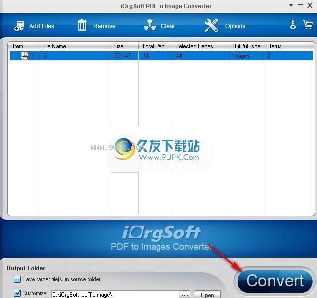 iOrgSoft PDF to Image Converter