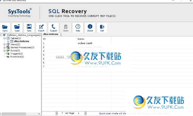 SysTools SQL Backup Recovery