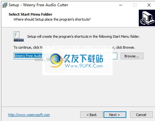 Weeny Free Audio Cutter