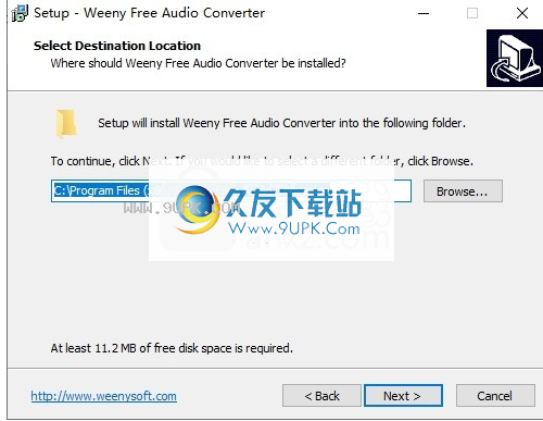 Weeny Free Audio Converter