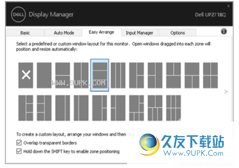 Dell  Display  Manager