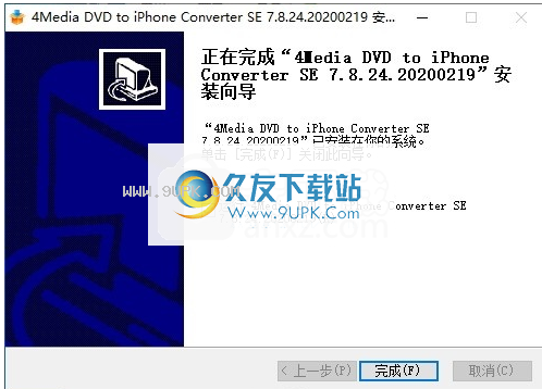 4Media DVD to iPhone Converter
