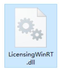 LicensingWinRT.dll截图（1）