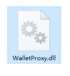 WalletProxy.dll截图（1）