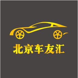 北京车友汇V1.0.1正式安卓版