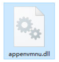 appenvmnu.dll截图（1）