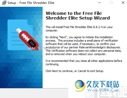 Free File Shredder Elite
