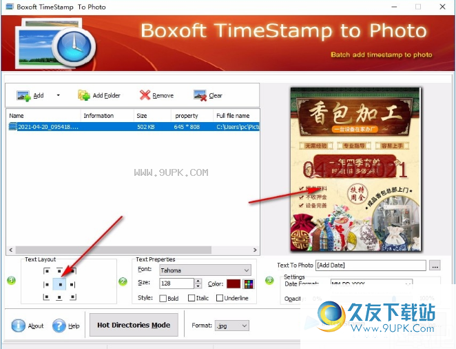 Boxoft TimeStamp to Photo
