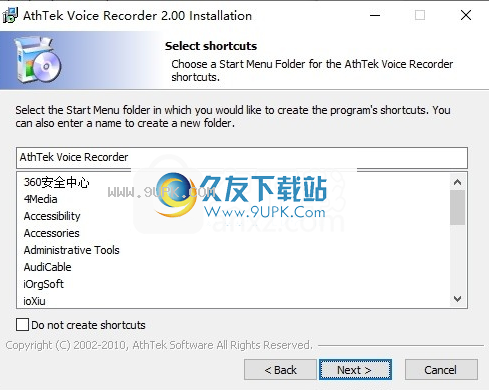 AthTek Voice Recorder