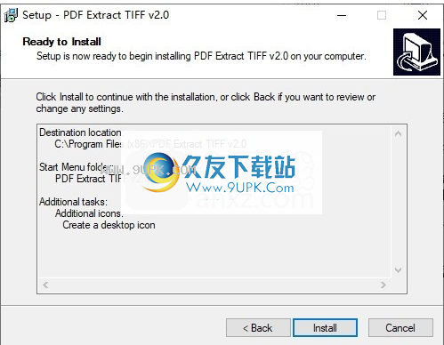 PDF Extract TIFF