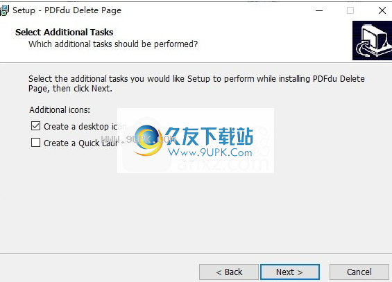 PDFdu Delete Page