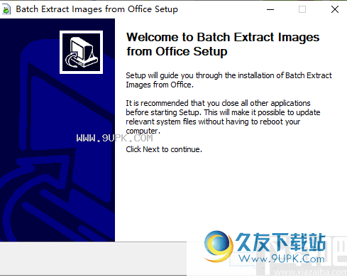 Batch Extract Images from Office