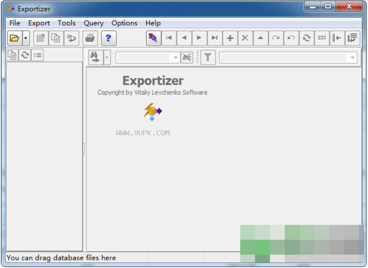 Exportizer截图（2）