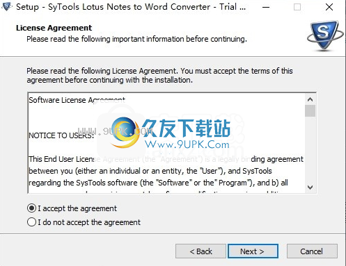 SysTools Lotus Notes to Word Converter